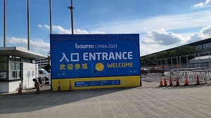 bauma CHINA 2024