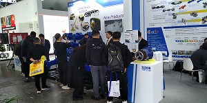 bauma CHINA 2024